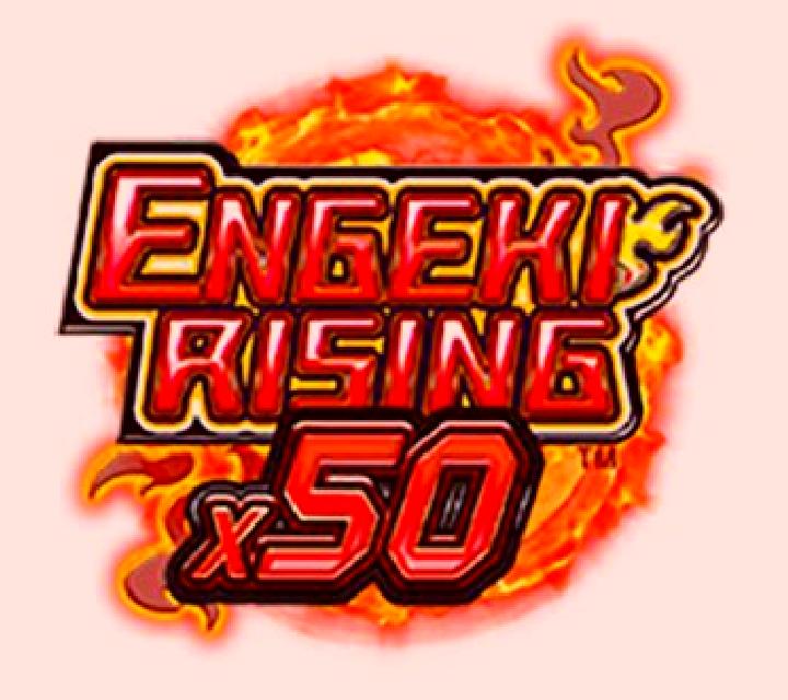 Engeki Rising x50 online slot