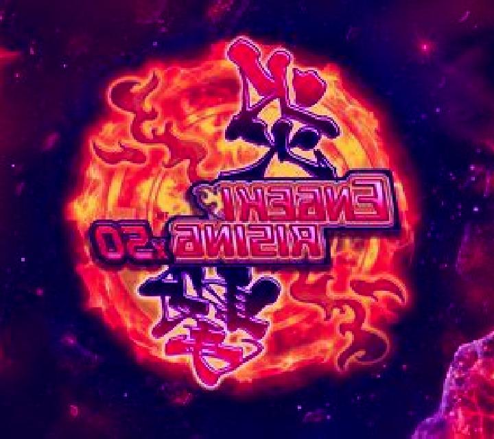 Engeki Rising x50 slot game