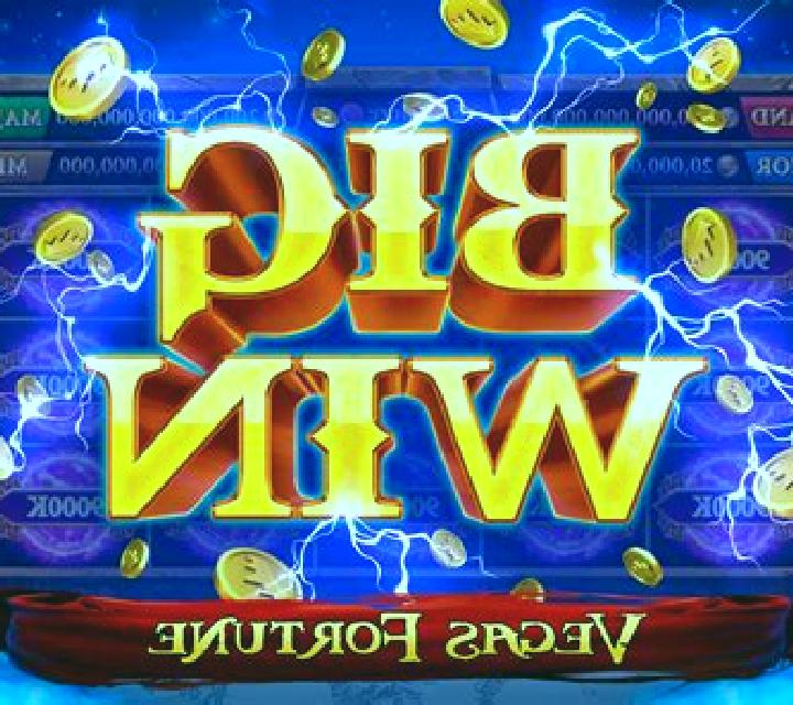 Enigma online slot