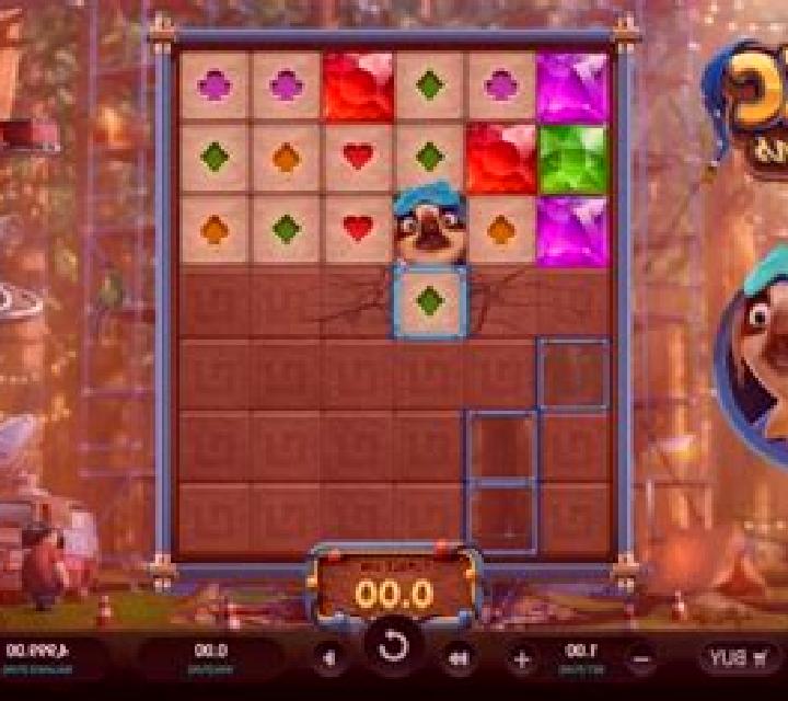Epic Dreams slot machine