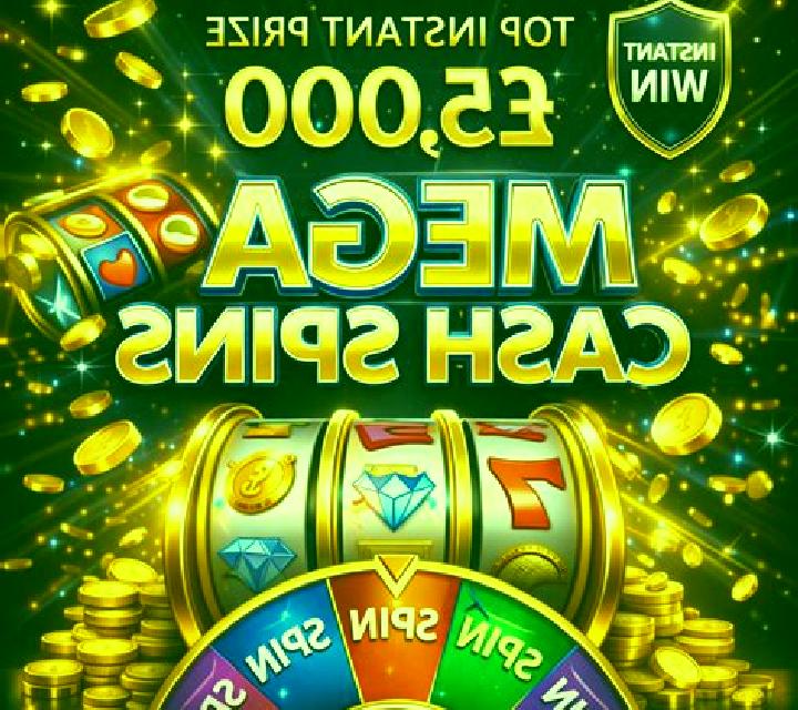 Epic Mega Cash online slot