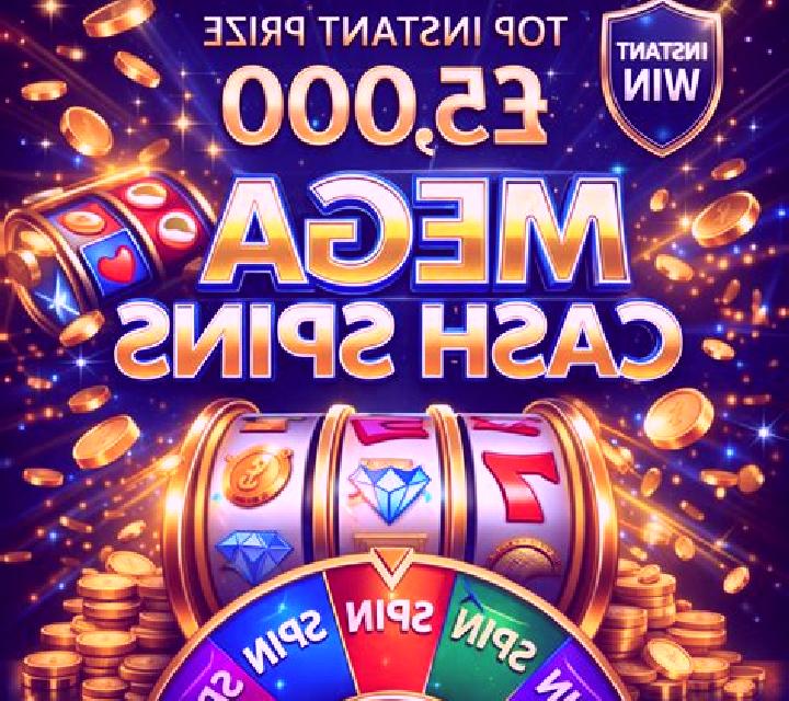 Epic Mega Cash slot machine