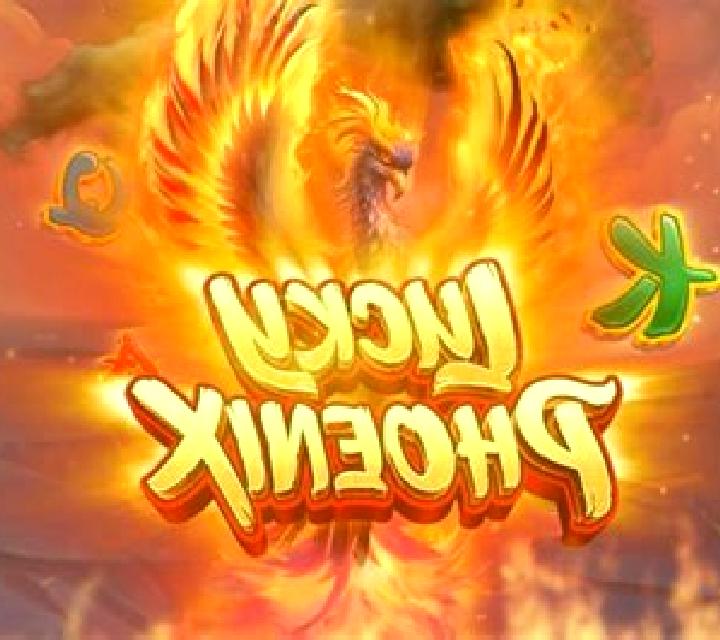 Epic Phoenix slot game