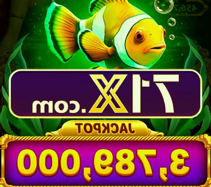 Čert a Káča slot game