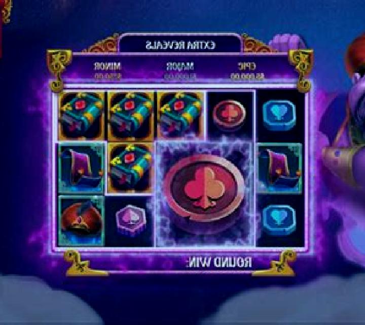 Esmeralda (NeoGames) slot game