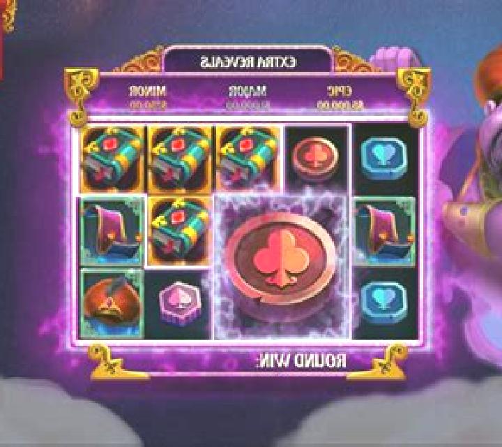 Esmeralda (NeoGames) slot machine
