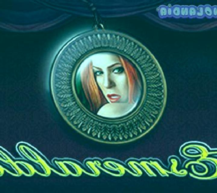 Esmeralda (Playtech) slot machine