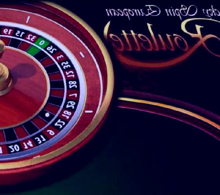 Euro Roulette (Espresso Games) slot machine
