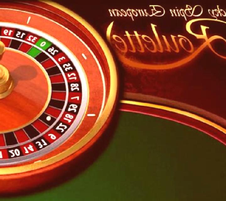 Euro Roulette (Espresso Games) slot