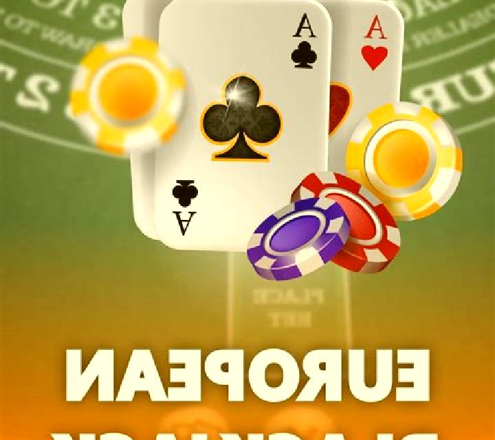 European Blackjack (Betsoft) online slot