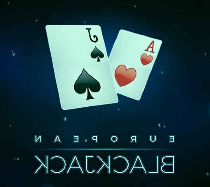 European Blackjack (Espresso Games) slot machine