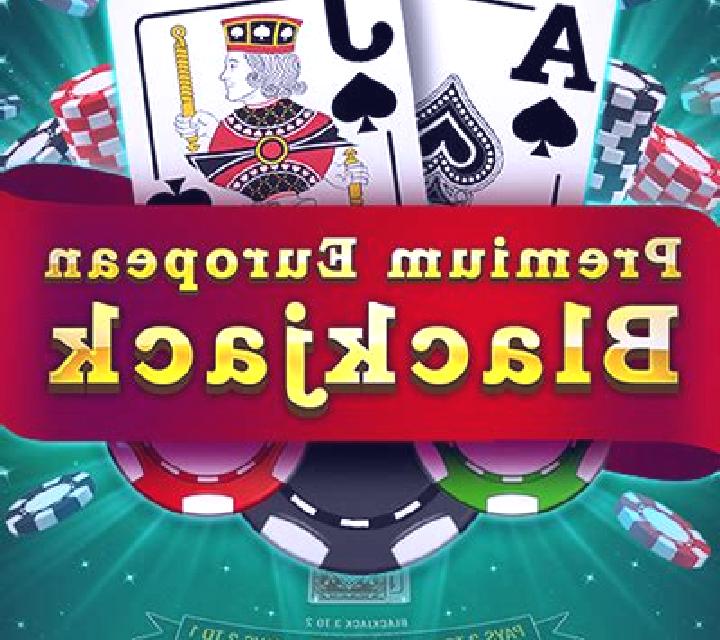 European Blackjack (Genii) slot game