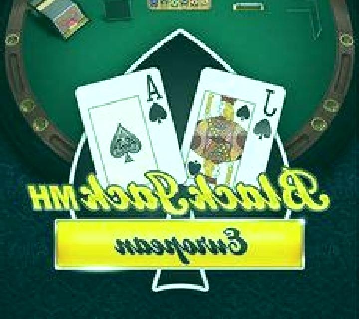 European Blackjack Gold MH slot machine