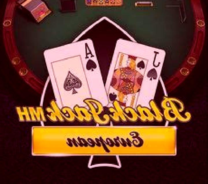 European Blackjack MH (Play n Go) slot game