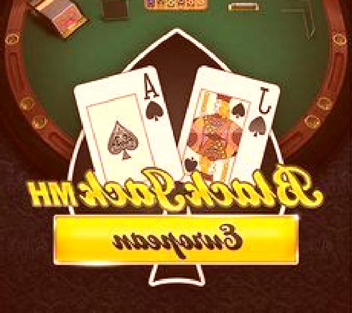 European Blackjack MH (Play n Go) slot