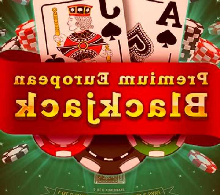European Blackjack Turbo (GVG) slot game