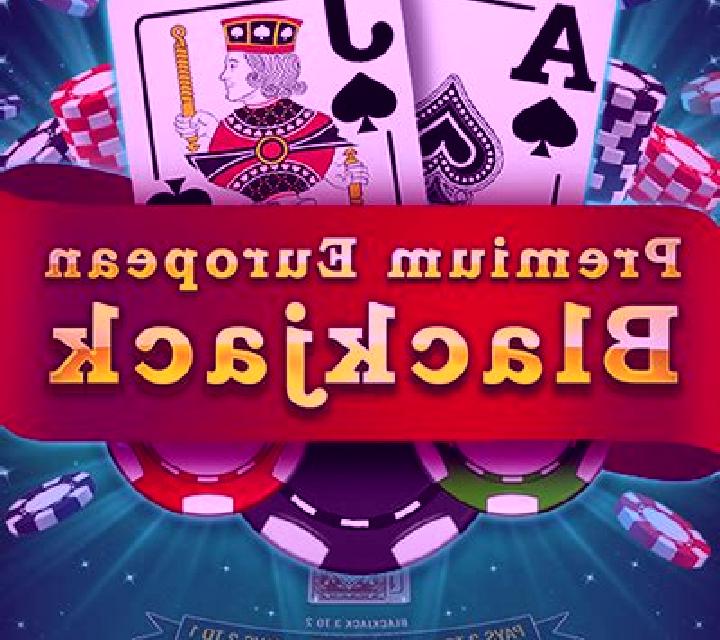 European Blackjack Turbo (GVG) slot