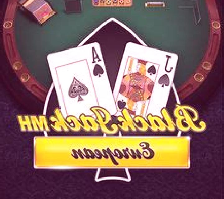European Classic Blackjack MH slot game