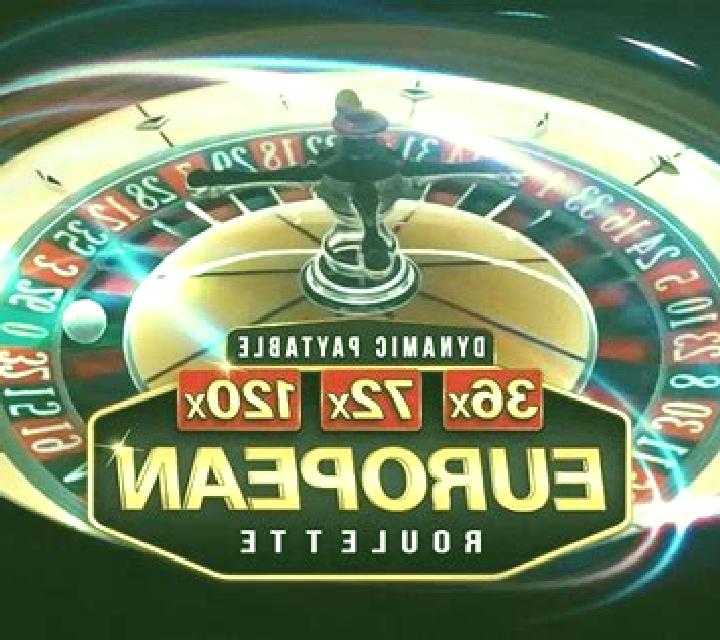 European Roulette (Amusnet) slot machine
