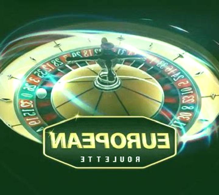 European Roulette (Amusnet) slot