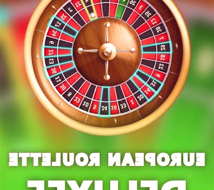 European Roulette (Betsoft) slot game