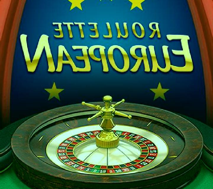 European Roulette (BGaming) slot machine