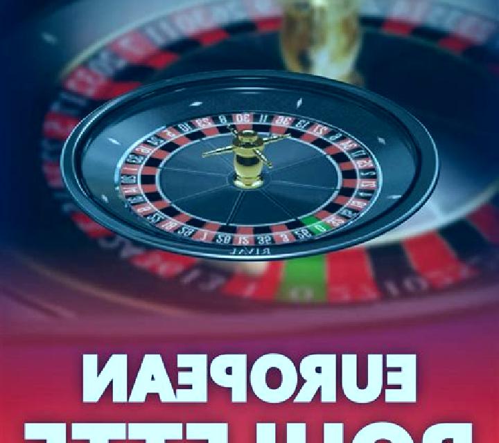 European Roulette (Dragon Gaming) online slot