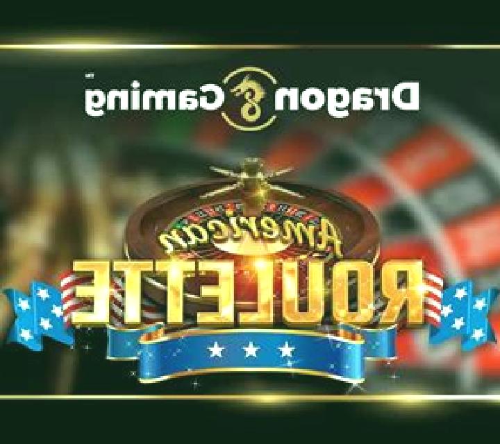 European Roulette (Dragon Gaming) slot