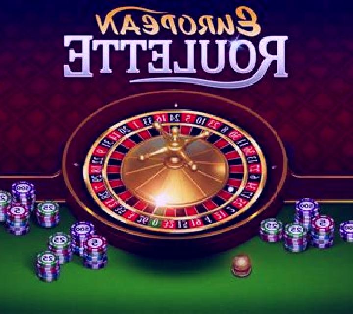 European Roulette (esball) online slot