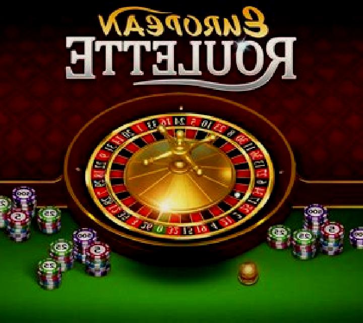 European Roulette (esball) slot
