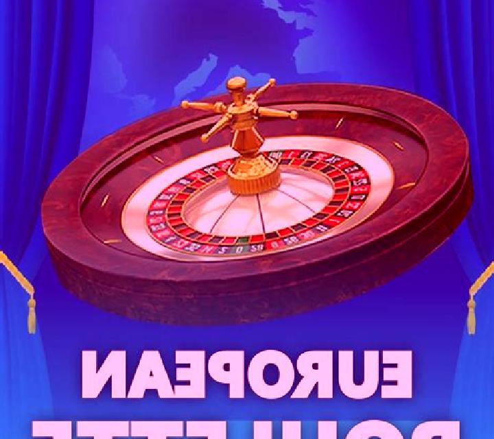 European Roulette (Getta Gaming) slot