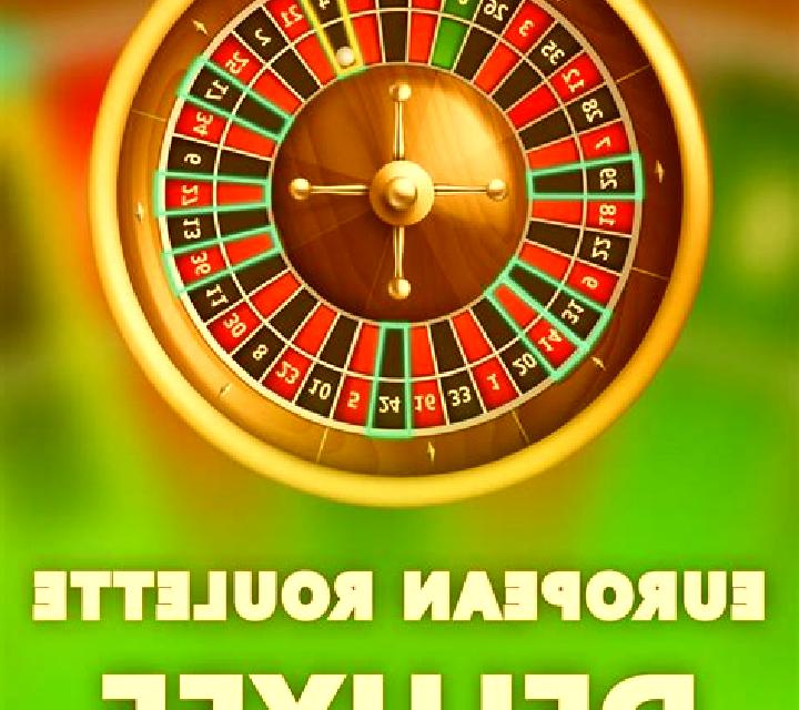 European Roulette (GVG) slot game