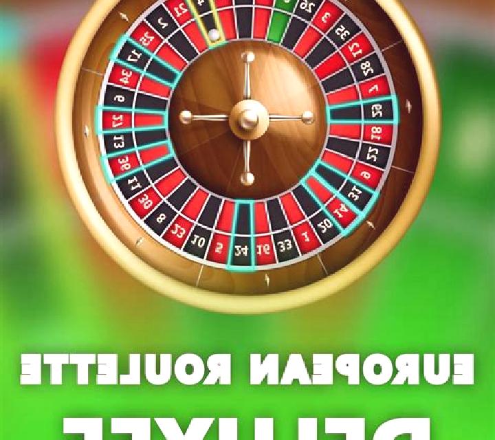 European Roulette Machine (GVG) online slot