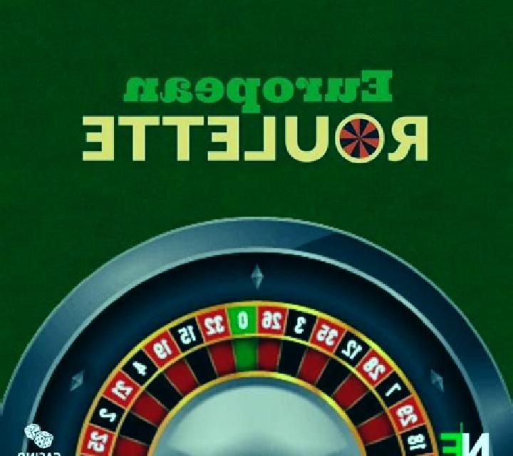 European Roulette (NetEnt) slot machine