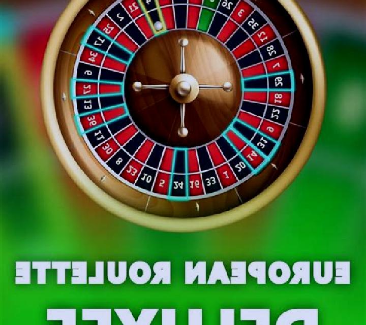 European Roulette (NetGaming) online slot