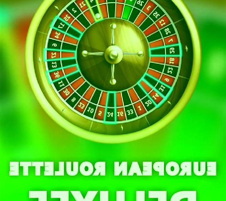 European Roulette (Oryx) slot game