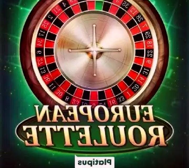 European Roulette (Platipus) slot