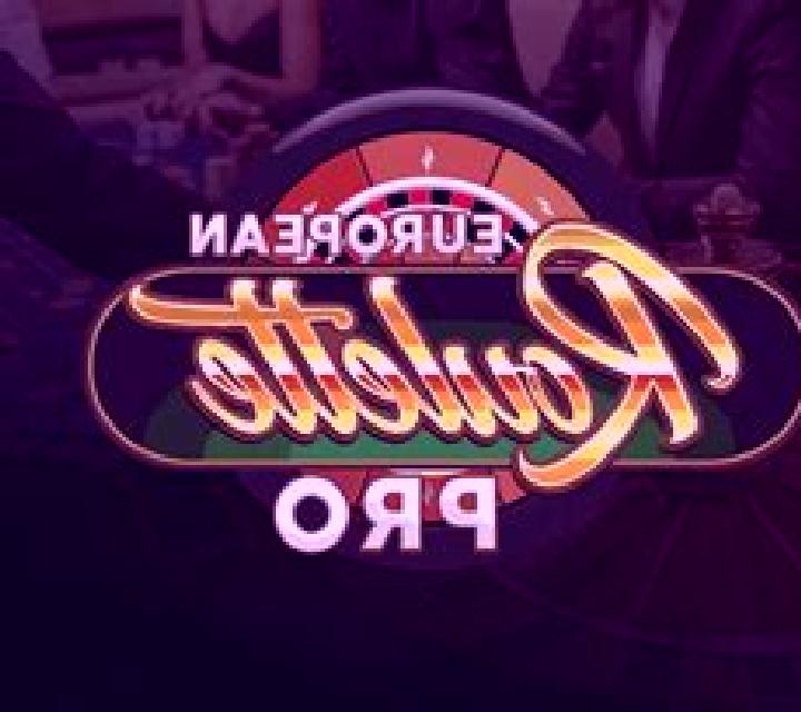 European Roulette Pro (Play n Go) slot machine