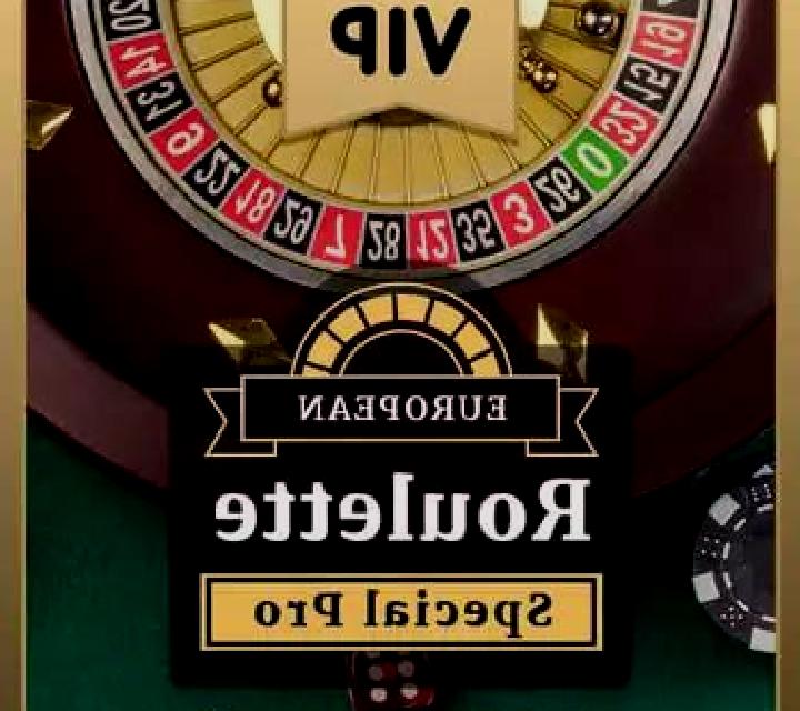European Roulette Pro Special (GVG) online slot