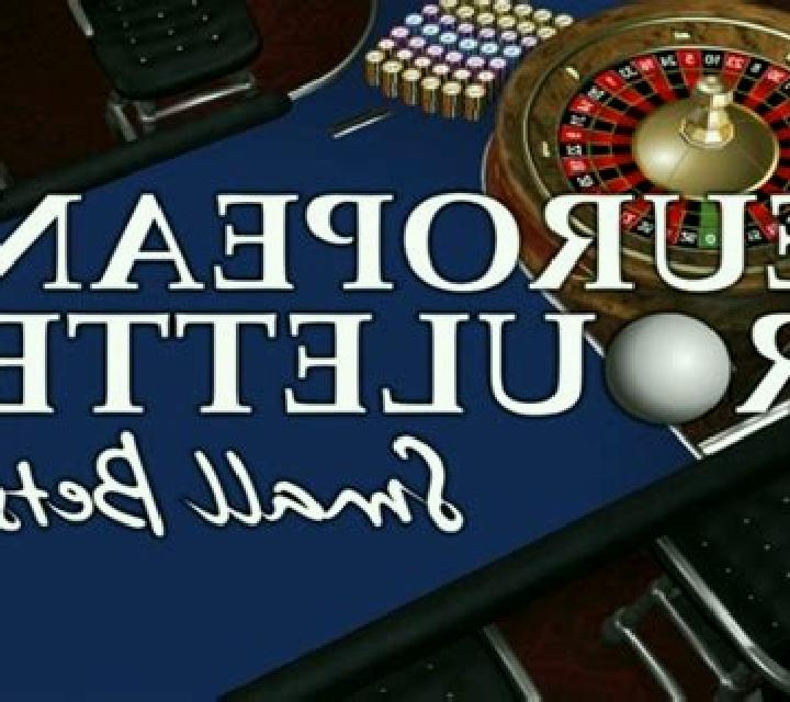 European Roulette Small Bets (iSoftBet) slot game