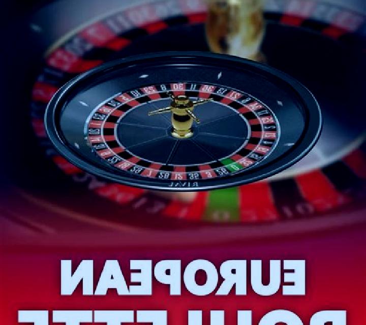 European Roulette (Spinomenal) online slot