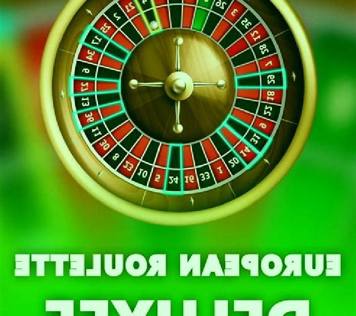European Roulette (Vela Gaming) online slot