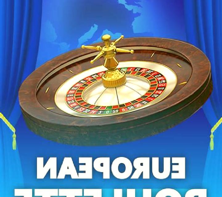European Roulette (Wizard Games) slot