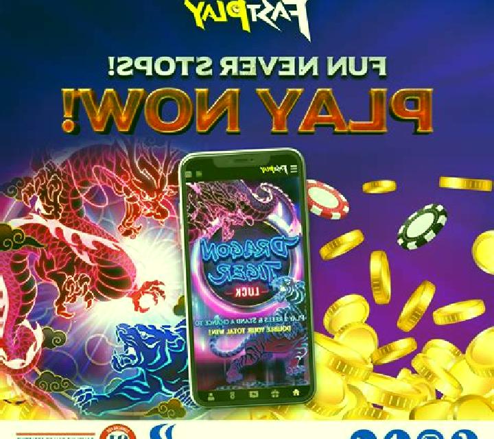 Evil Dragon (Fastplay) online slot