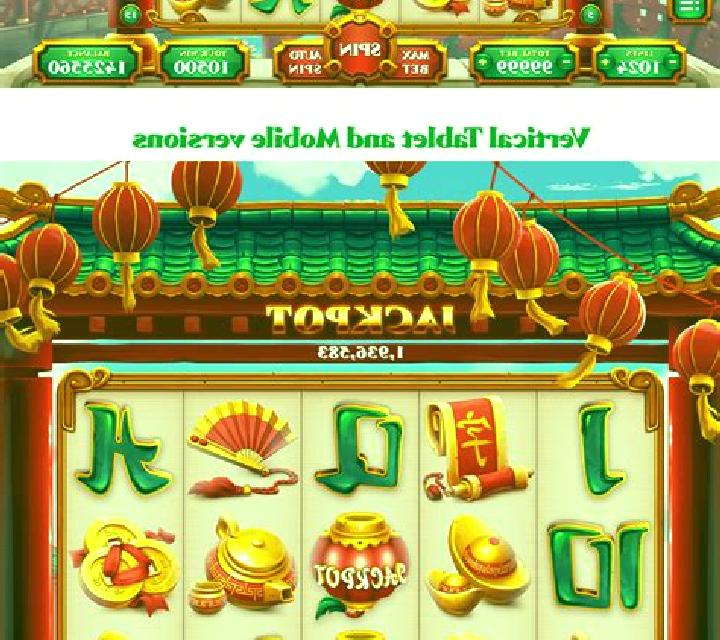 Ewe.F.O: Symbol Selector slot game