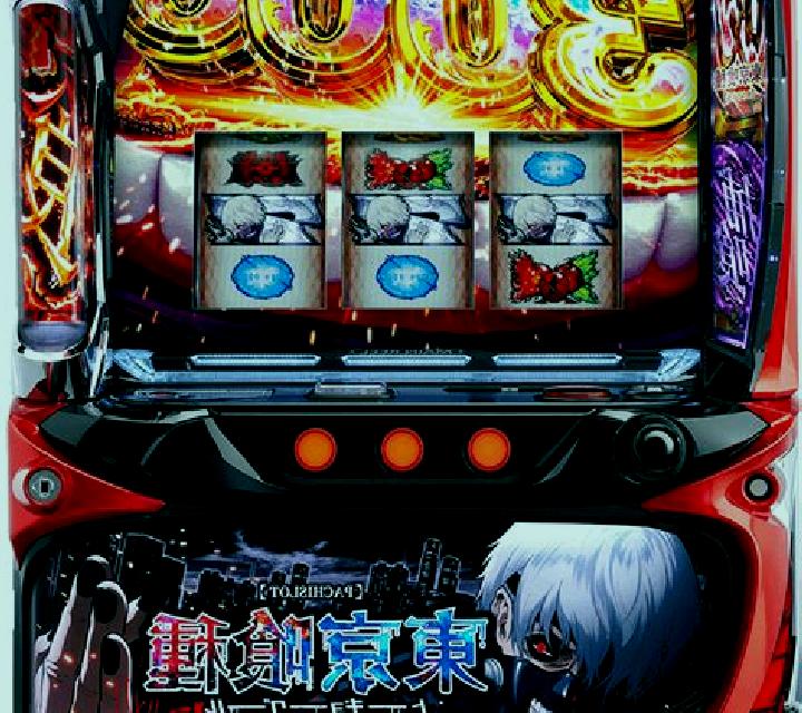 Excited Slot 3D 1000X slot machine