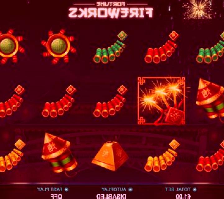 Expanding Fireworks slot game