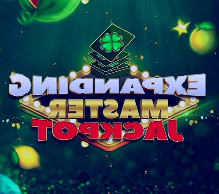 Expanding Master slot