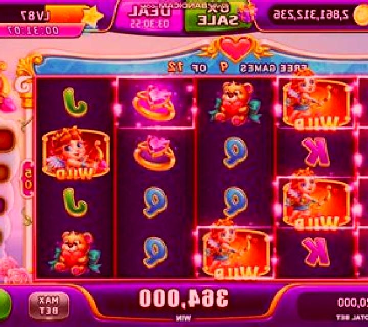 Expanding Naughty Cupid slot game