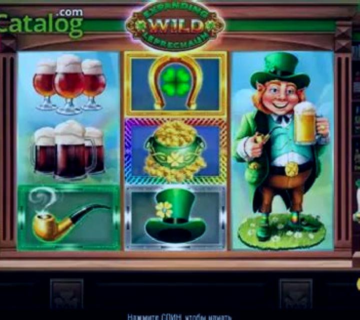 Expanding Wild Leprechaun slot